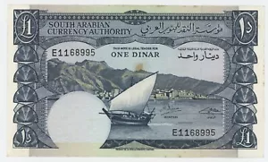 Jemen Demokratische Rep 1 Dinar ND 1965 P 3.b vz+ zirkulierte Banknotenflecken R995 - Bild 1 von 2