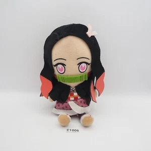 Demon Slayer Kimetsu no Yaiba C1006 Nezuko Kamado Bandai Plüschtier 6 Zoll Spielzeug Puppe Chibi - Bild 1 von 7
