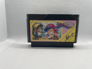 Pro Yakuu Family Stadium 88 (Famicom, 1988) getestet und funktionsfähig - Bild 1 von 4