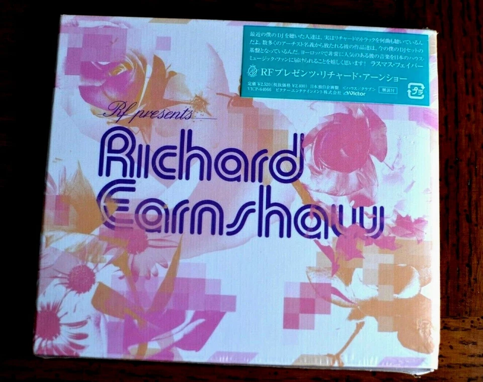 Rf Presents Richard Earnshaw (CD, 2008 Victor) NEW V93 Foto 1 de 4