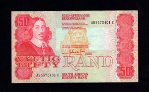 Sudáfrica 50 rand 1984 * P-122a * En muy buen estado * - Imagen 1 de 2