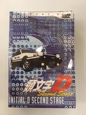 Initial D Second Stage  First, Second, Third  DVD Set NEW