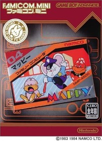 MAPPY Famicom NES Namco Nintendo JAPAN Video Game book form JP