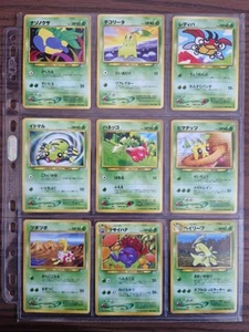 Pokemo Neo Genesis Complete Common Uncommon Rare Cards Japanese Set - Foto 1 di 18