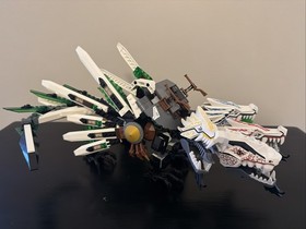 Ultra Dragon, From the set Epic Dragon Battle 9450
