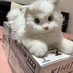 Muñeca de trapo SEGA KIMIT (blanca) robot gato - Imagen 1 de 2