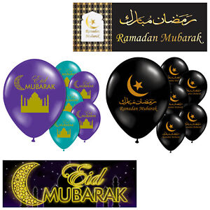 Eid Mubarak Festival Party Supplies Al-Adha Al-Fitr Mosque Ramadan Decorations