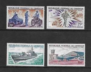 M4496 CAMEROUN 1966 SG432-5 ARMY, MILITARY SET OF STAMPS - Picture 1 of 1