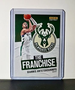 Giannis Antetokounmpo 2024-25 Panini The Franchise NBA #16 Card Bucks 1/234 - Picture 1 of 2