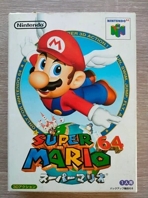 Super Mario 64 Shindou Ver. with box and manual Nintendo 64 Japanese Ver N64 - Image 1 of 4