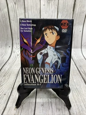 Neon Genesis Evangelion Collection 0:1 DVD (Episodes 1-4) - Image 1 of 4