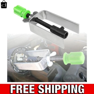 "Steering Wheel Lock Plate Removal Tool Snap Ring Remover Tool" — 第 1/4 张图片