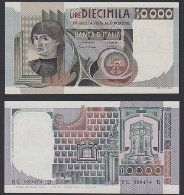 Italy 10000 lire 1982.11.03. Andrea del Castagno Portrait P106b Prefix RC-D aUNC - Image 1 of 4
