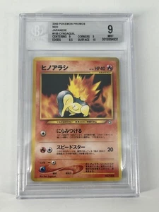 Pokemon Cyndaquil Neo Genesis #155 BGS MT 9 - Picture 1 of 2