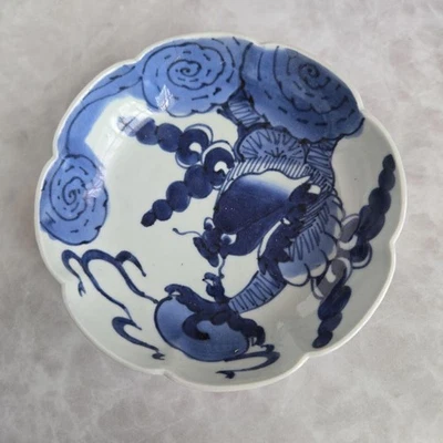 Cuenco de porcelana DRAGÓN 5,9 en decoración japonesa antigua del siglo XIX Edo Imari Ware Foto 1 de 4