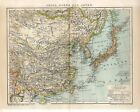 1904+CHINA+KOREA+JAPAN+TIBET+TAIWAN+MONGOLIA+RUSSIA+SAKHALIN+Antique+Map+dated