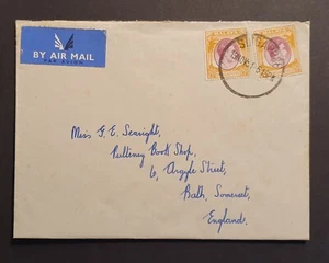 MALAYA SINGAPORE KGVI 2 x 25c STAMPS ON 1951 AIRMAIL COVER TO UK - Picture 1 of 3