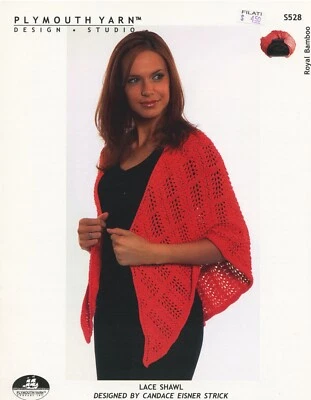 Plymouth Knitting Pattern S528 Lace Shawl Royal Bamboo Candace Eisner Strick - Image 1 of 2