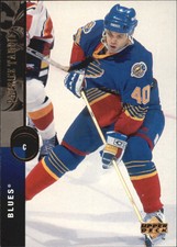 1994-95 Upper Deck Blues Hockey Card #470 Patrice Tardif Rookie