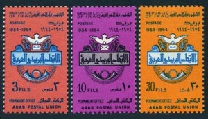 Irak 358-360, MNH. Unión Postal Árabe, 1964. Emblema - pájaro. x34344 - Imagen 1 de 1