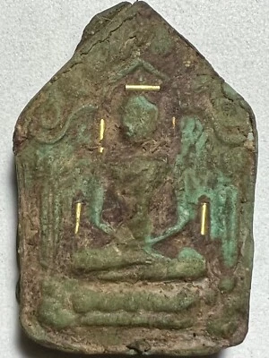 PHRA KHUNPAN PRAYKUMAN LP TIM ENCANTO RARO ANTIGUO AMULETO TAILANDÉS BUDA COLGANTE MAGIA #59 Foto 1 de 4