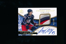 2008-09 SP Authentic Future Watch Limited #248 Jakub Voracek Patch Auto 051/100