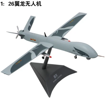 1: 26 Chinese Wing Dragon Drone Model Alloy Unmanned Reconnaissance Aircraft - Image 1 of 4