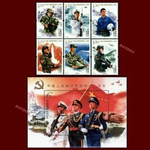 PR of China Stamp PRC 2017-18 The Founding of the PLA,95th Anniv Sheetlet&Stamps - Picture 1 of 2