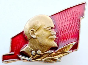 UDSSR SOWJETISCHE ANSTECKNADEL ABZEICHEN. LENIN - Bild 1 von 4