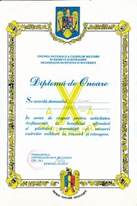 Rumänien, 1996, Ehrendiplom der rumänischen Armee - Militär in Reserve und Rückzug - Bild 1 von 1
