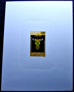 French Africa 1981 - DELUXE - MNH - Mali 130 Frank - Stamp's Block - Picture 1 of 3