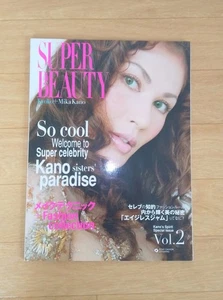 Kyoko & Mika Kano “SUPER BEAUTY” Japanese Photo Book Edition - Picture 1 of 1