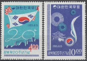 EDSROOM-21155 Korea 478-479 MNH 1965 Complete 20 Years Liberation from Japan - Picture 1 of 1