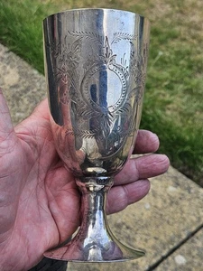 Vintage Late 19th Century Decorated SIlver Plated Goblet - Picture 1 of 4
