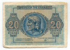 1944 - Greece 2 Drachmas Banknote 