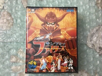 Quiz King of Fighters BRAND NEW JPN for the Neo-Geo AES - Image 1 of 4