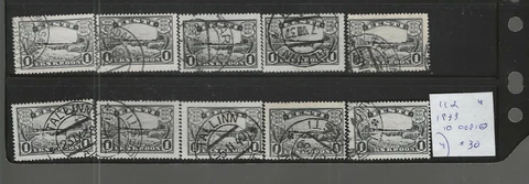 ESTONIA Classics...#112...Used (Nice Cancels)...1920...Lot of 10...SCV $30.00 #4 Cover