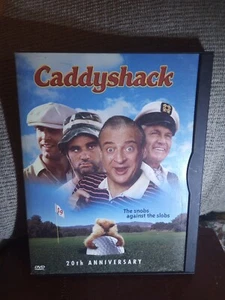 Caddyshack....1999 - Picture 1 of 5