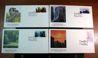 FDC China-PRC Scott# 1711-1715 Stone Forest 1981 Used L534  - Image 1 of 3