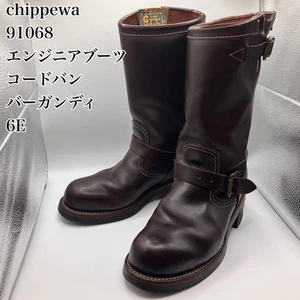 Chippewa 91068 6E Reddish Brown Engineer Boots Cordovan #1126 - Bild 1 von 19