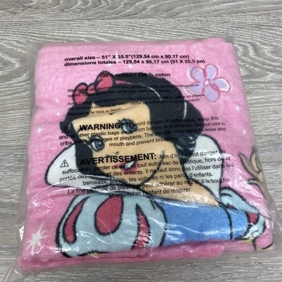 Полотенце для ванны с капюшоном Disney Princess 51 x 35,5 дюйма белоснежное пляжное Cinderella бассейн - Изображение 1 из 4