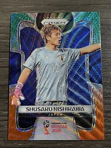 2018 Panini Prizm World Cup Soccer Green Orange Wave #122 Shusaku Nishikawa - Picture 1 of 2