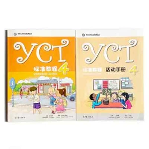 Best Chinese for kids -YCT4 Textbook & Workbook Set (Two books with audio files) - Picture 1 of 3