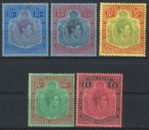 1938-44 Nyasaland Georg VI 7v. postfrisch sg. n. 139/43 - Bild 1 von 1