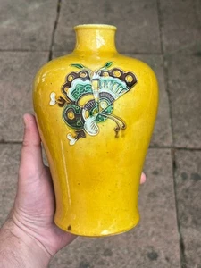 Chinese Antique Porcelain Vase Qing Dynasty Yellow Famille Verte 19th Century - Picture 1 of 16