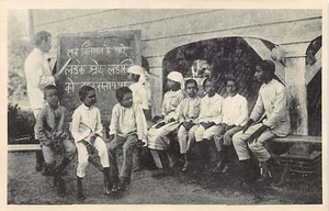 Suriname - PARAMARIBO - Mission school for British Indian children - Missieschoo - Picture 1 of 2