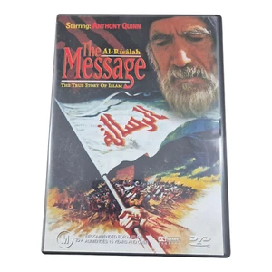 The Message The Story of Islam Rare - DVD - Anthony Quinn - Region 4 - Picture 1 of 3