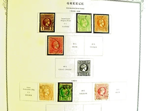 Greece, (Hellas) 2 Rare sets, 1886-88, Scott # 64,66-68, 1891, Scott # 82,83,85. - Picture 1 of 1
