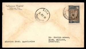 Mayfairstamps Cameroun 1938 Edea to Ebolowa Sakbayeme hospital Advertising cover - Picture 1 of 2