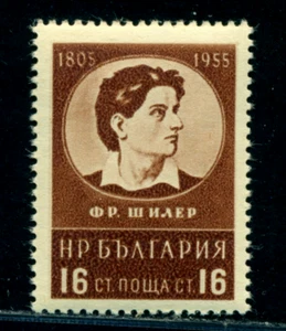 Friedrich Schiller 1955, poeta alemán, dramaturgo, Bulgaria, M.967, MNH - Imagen 1 de 2